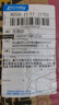 絲柏舍加絨水洗牛仔褲女2025冬裝新款通勤高腰顯瘦錐形哈倫褲 曬單實(shí)拍圖