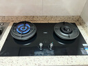 萬(wàn)家樂(lè )【小鯨喜C9R1】5.2kw大火力燃氣灶 72%高熱效率180min雙邊定時(shí) 換新免擴孔嵌入式灶煙灶聯(lián)動(dòng)天然氣 曬單實(shí)拍圖
