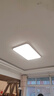 四季沐歌（MICOE）照明全光譜led吸頂燈高顯色指數防藍光客廳大燈燈具套餐包安裝 曬單實(shí)拍圖