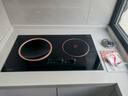 富得萊 雙灶電磁爐電陶爐 家用凹面嵌入式3500w大功率爆炒 電磁灶 黑色 FDL-SZ-230 曬單實(shí)拍圖