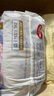 好奇（Huggies）金裝紙尿褲XL108片(12-17kg)尿不濕【速干不易紅】 曬單實(shí)拍圖