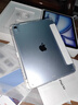 Apple/蘋(píng)果 iPad Air 11英寸 M3芯片2025年款 平板電腦 (256GB WLAN版)藍色 曬單實(shí)拍圖