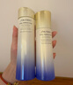 資生堂第二代悅薇滋潤(rùn)水乳套裝美白抗皺護(hù)膚品禮盒生日禮物送女友 曬單實(shí)拍圖