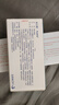 【原研藥】【6盒裝】[波立維]硫酸氫氯吡格雷片75mg*28片/盒 曬單實(shí)拍圖