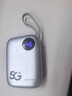 爍盟【海思巴龍芯】5g隨身wifi免插卡2025款千兆雙頻5gcpe路由器三網(wǎng)通隨身便攜式無(wú)線(xiàn)wifi全國通用 【5G個(gè)人版】華為海思巴龍5G|套餐低至9.9 送首月10G30天免費流量 曬單實(shí)拍圖