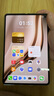華為平板電腦MatePad Mini 8.8英寸小平板2025 OLED屏輕辦公 SIM卡版可通話(huà) 12+256GB 全網(wǎng)通 曜石黑 官方標配+禮品【曬單送禮】 曬單實(shí)拍圖