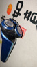 飛利浦（PHILIPS）剃須刀全新S3000系列進(jìn)口刀頭全身水洗剃胡刀干濕雙剃胡須刀送男友父親生日禮物 【全新高端3系款】S3608 曬單實(shí)拍圖