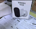 康佳樓道門(mén)口無(wú)線(xiàn)電池充電家用攝像頭需連wifi網(wǎng)手機遠程監控器360無(wú)死角帶夜視全景免不插電源室內外 曬單實(shí)拍圖