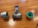 日豐ppr水管配件閥門(mén)4分6分冷熱通用黃銅球閥 黃銅 4分（20mm) 曬單實(shí)拍圖