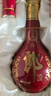 郎酒紅花郎15 白酒 醬酒 53度 500ml*2 禮盒裝 婚宴喜酒 曬單實(shí)拍圖