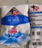 中鹽  精制鹽500g*5【未加碘 井礦鹽】炒菜調(diào)料家用細(xì)鹽 中鹽出品 曬單實(shí)拍圖
