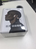 韶音（SHOKZ）OpenRun Pro 2 S820開(kāi)放式藍牙耳機骨傳導耳機運動(dòng)跑步騎行無(wú)線(xiàn) 基普喬格聯(lián)名款 曬單實(shí)拍圖