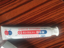 蛀牙洞修膏復齲齒爛牙壞洞兒童成人防蛀牙膏治療清理牙蟲(chóng)的藥醫用 一盒/100g【富人的牙膏】 曬單實(shí)拍圖