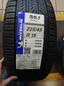 米其林（MICHELIN）汽車(chē)輪胎 225/55R17 101W 浩悅五代 Primacy 5 適配A6L/CC/途岳 曬單實(shí)拍圖