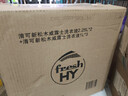 威露士清可新洗衣液松木香15斤全瓶組合裝（2.25L*2+1L*3）除菌除螨留香 曬單實拍圖