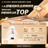 艾惟諾（Aveeno）艾維諾嬰兒潤膚乳兒童寶寶面霜秋冬特潤高保濕舒緩干癢紅身體乳 曬單實(shí)拍圖