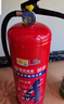 德訊未來 DEXUN THE FUTURE滅火器25年新國(guó)標(biāo)4公斤干粉滅火器4kg家用商用京東自營(yíng)3C消防器材 曬單實(shí)拍圖