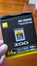尼康（Nikon） 相機內存卡SD/XQD/CFexpress存儲卡Z30Z50zfc/Z5Z62Z72Z9Z8ZF/內存卡 尼康原裝64G XQD卡 贈品牌讀卡器+多功能收納盒 曬單實(shí)拍圖