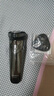 適用飛科電動(dòng)剃須刀刀頭 配件FS373 339 901 366 375 390 372 316 FS339【機頭】 油+毛刷 曬單實(shí)拍圖
