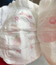 好奇（Huggies）鉑金裝小桃褲成長(cháng)褲XL96片(12-17kg)加大號尿不濕【透爽散熱】 曬單實(shí)拍圖