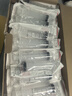 治宇 一次性使用注射器帶針 醫用獨立包裝喂食喂藥器 5ml 200支裝 曬單實(shí)拍圖