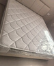 顧家家居門(mén)店同款2cm天然乳膠床墊專(zhuān)利深睡席夢(mèng)思夢(mèng)想墊PLUS1.8米京倉閃發(fā) 曬單實(shí)拍圖