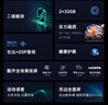 酷開(kāi)創(chuàng  )維55K3節能款 55英寸電視 【爆款推薦】2+32GB AI遠場(chǎng)語(yǔ)音以舊換新國家補貼智能平板電視55P3DGT 曬單實(shí)拍圖