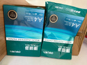 得力（deli）珊瑚海A4打印紙 80g500張*10包一箱 雙面使用 加厚復印紙 整箱5000張7430【銷(xiāo)冠系列】 曬單實(shí)拍圖