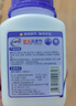 老管家 管道疏通劑268g*3廁所馬桶衛(wèi)浴地漏下水道堵塞廚房水池養(yǎng)護(hù)劑 曬單實(shí)拍圖