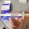 INSDCDOCTOR蟑螂藥特效強力全窩端蟲(chóng)卵雙殺家用滅蟑螂誘餌神器孕婦嬰兒可用5g 曬單實(shí)拍圖