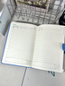 嘉然恒 日程本2026年帶日期筆記本本子A5每日計劃本一天一頁(yè)時(shí)間管理效率手冊日歷式記事本定制 A5天藍色 曬單實(shí)拍圖