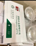 趣行應急燈 消防照明燈停電充電二合一多功能疏散雙頭左向箭頭指示燈 曬單實(shí)拍圖