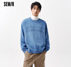 森馬（Semir）[衛衣合輯]衛衣男簡(jiǎn)約百搭男士衛衣通勤外套男潮流中性衛衣情侶款 [F款]藍色調00388 S 曬單實(shí)拍圖