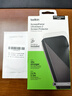 貝爾金（BELKIN）適用于蘋果17ProMax鋼化膜iPhone17ProMax貼膜蘋果17ProMax防摔手機膜德國肖特抑菌基材 曬單實拍圖