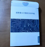 聯(lián)想（Lenovo）拯救者原裝 2TB SSD固態(tài)硬盤(pán) 聯(lián)蕓定制 M.2接口(NVMe協(xié)議)  L750系列 PCIe4.0 游戲本 PS5兼容 曬單實(shí)拍圖