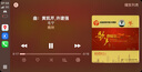 Apple/蘋(píng)果 iPad11英寸 A16芯片2025年款 平板電腦 (256GB WLAN版/學(xué)習(xí)辦公娛樂(lè))銀色 曬單實(shí)拍圖