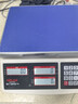 德力西電氣（DELIXI ELECTRIC）高精度電子秤計價(jià)秤精密工業(yè)計數商用臺秤30kg精度0.1g 曬單實(shí)拍圖
