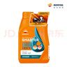 REPSOL睿爍威爽競酷機油 踏板摩托車(chē)機油全合成潤滑油10w-40 SP 800ml 曬單實(shí)拍圖