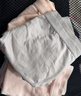 京東京造【純棉系列】女式內褲10A級抗菌三角內褲女中腰大碼女式內褲M(mǎn) 曬單實(shí)拍圖
