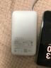 小米（MI）【3C認證】小米自帶線(xiàn)充電寶 20000 22.5W 淺灰 可上飛機/火車(chē)多彩便攜  iPhone安卓可用 曬單實(shí)拍圖