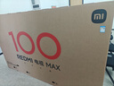 小米（MI）REDMI 電視 MAX100 一級能效版 100英寸 288Hz【送裝一體服務(wù)】會(huì )議電視家電國家補貼 L100RC-MAXE 曬單實(shí)拍圖