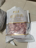 月盛齋進(jìn)口原切牛腩塊凈重4斤 生鮮燉煮食材  源頭直發(fā)包郵 曬單實(shí)拍圖