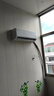 TCL【國家補貼20%】大1.5匹新一級能效 真省電掛機 省電空調(diào)冷暖變頻 臥室掛壁式空調(diào) 以舊換新 大1.5匹 一級能效 自清潔15-22㎡ 曬單實拍圖
