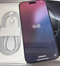 Apple/蘋(píng)果 iPhone 16 Pro Max（A3297）256GB 白色鈦金屬 支持移動(dòng)聯(lián)通電信5G 雙卡雙待手機 曬單實(shí)拍圖