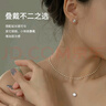 AGATHA/璦嘉莎 人魚(yú)之淚項鏈女【生日禮物】送女友閨蜜高級感 曬單實(shí)拍圖