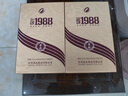 舍得股份 金品回憶1988 智慧人生品味舍得 高端濃香型白酒 商務(wù)宴請 52度 500mL 1瓶 滿(mǎn)2瓶贈禮袋 曬單實(shí)拍圖