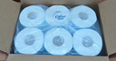 可心柔（COROU）有芯卷紙 4層240g/卷*6卷 濕紙巾 云柔巾 衛生紙 紙巾 加厚耐用 曬單實(shí)拍圖