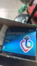 千威 枸櫞酸西地那非片 100mg*3片 齊魯 男科用藥 小藍片 曬單實(shí)拍圖
