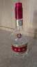 五糧液 普五八代 濃香型白酒 52度 500ml*2 雙瓶 年份隨機(jī)發(fā)貨 曬單實(shí)拍圖