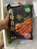北農人 骨肉相連1.8斤 軟骨串雞肉串半成品冷凍脆骨串燒烤食材空氣炸鍋 曬單實(shí)拍圖